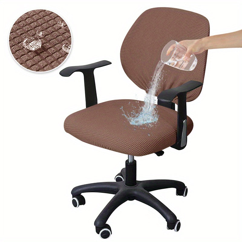 Комплект из 2 водонепроницаемых чехлов для стульев, изготовленных из растяжимого кукурузного велюра для защиты мебели и добавления стиля и комфорта в гостиной, офисе и домашнем декоре.