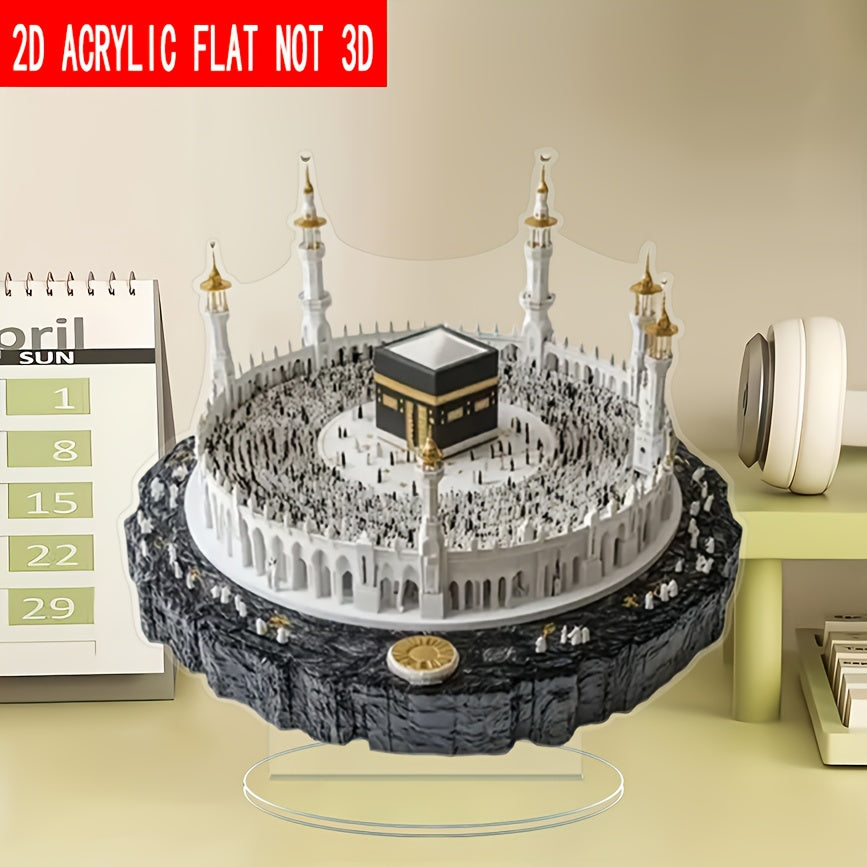 Art Deco Acrylic Crystal Kabah Model with Golden Dome Mecca Replica for Office Home Display