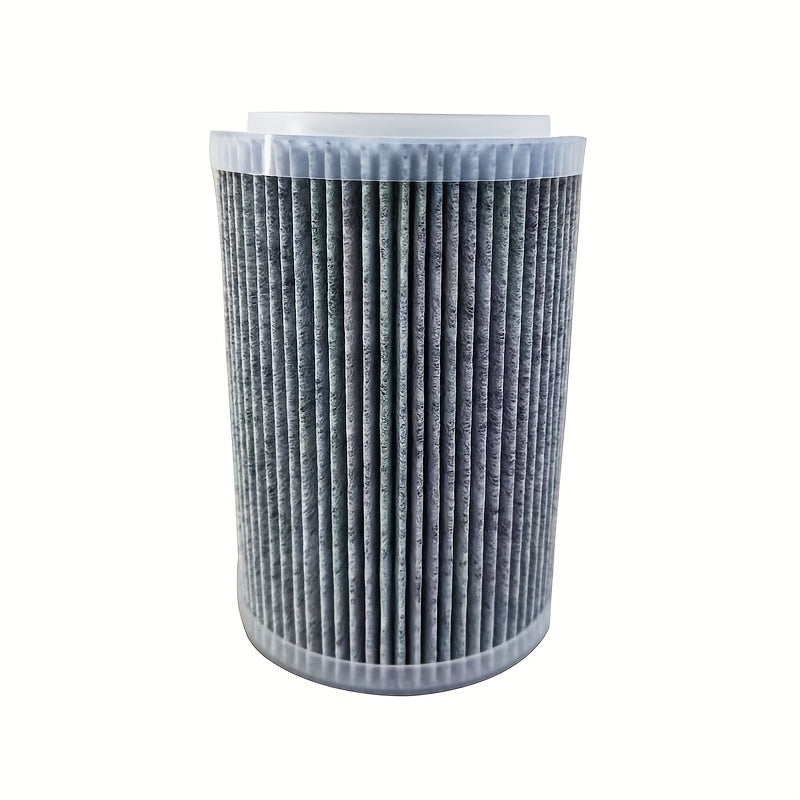 Air Purifier Replacement Filter Screen Plastic 18cm x 11.5cm