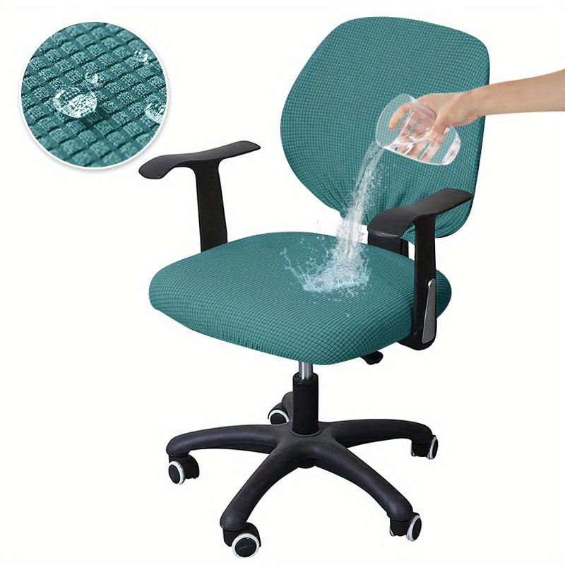 Комплект из 2 водонепроницаемых чехлов для стульев, изготовленных из растяжимого кукурузного велюра для защиты мебели и добавления стиля и комфорта в гостиной, офисе и домашнем декоре.