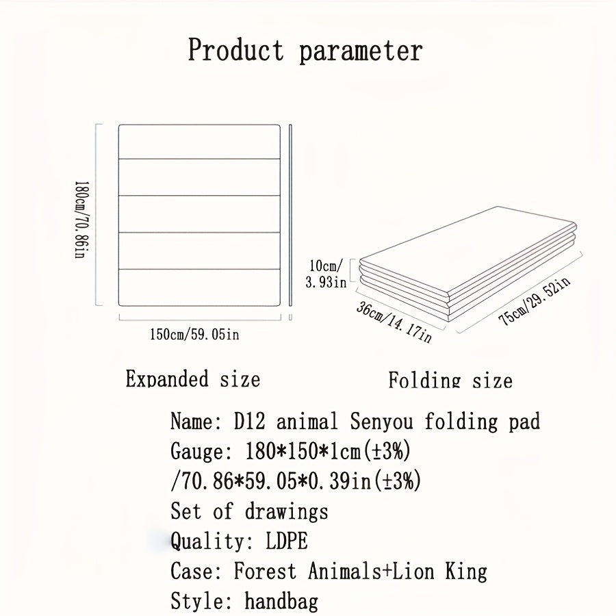 0-3 yoshdagi bolalar uchun mo'ljallangan katta egiluvchan o'yin matosi. Zararli bo'lmagan PE ko'pikdan tayyorlangan, ko'k rangda. Erta ta'lim jumboq pol matosi dizayniga ega. Batareyalar talab qilinmaydi. Xitoyning materik qismidan kelgan.