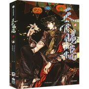 Heaven Official's Blessing 4 Chinese Paperback Novel 240 Pages