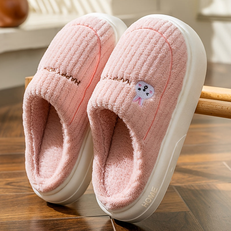Solid Color Fuzzy Indoor Slippers for Men and Women with EVA Sole Non-Slip Plush Indoor Footwear