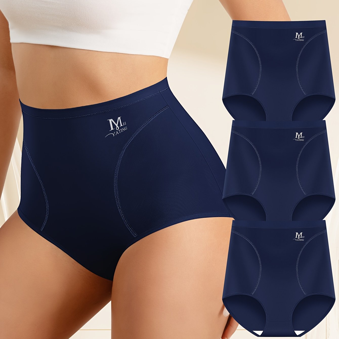 Women's High Waist Brief Panties Set Tummy Control Solid Color Polyester Elastane 3 Pack