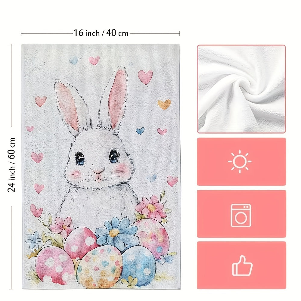 Juego de 2 toallas de cocina ultra suaves con conejitos, huevos y flores 16x24 pulgadas