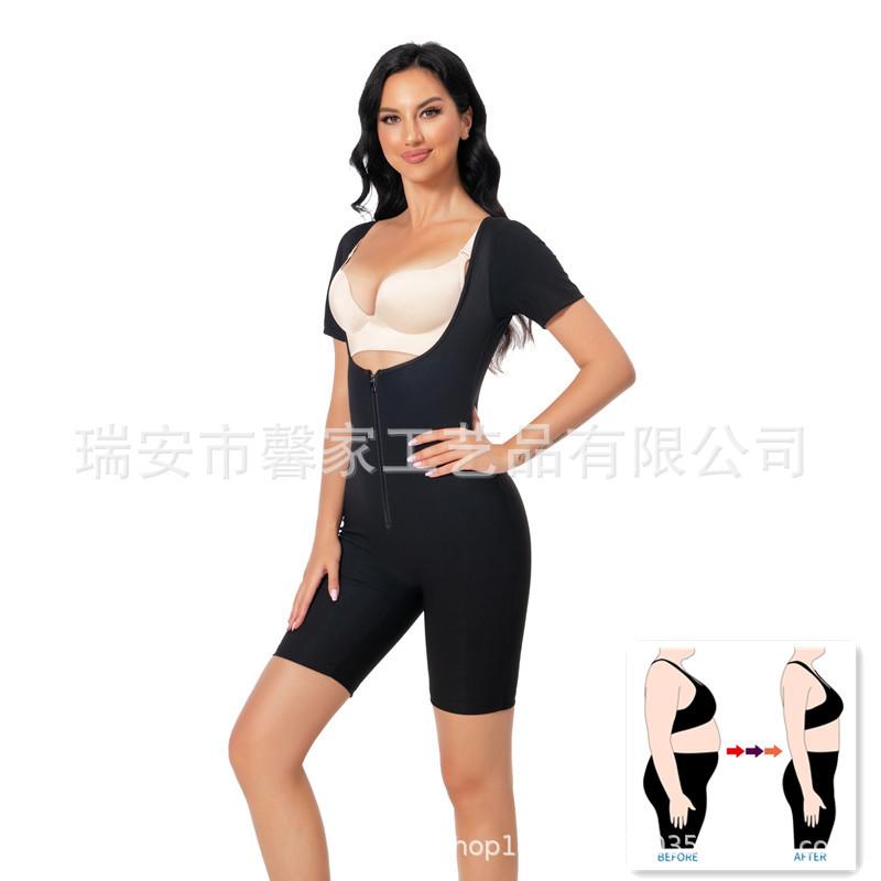 Women's Fitness Suit Cross-Border Waist-Lifting Hip Sweat Yoga Running Bodywork Suit