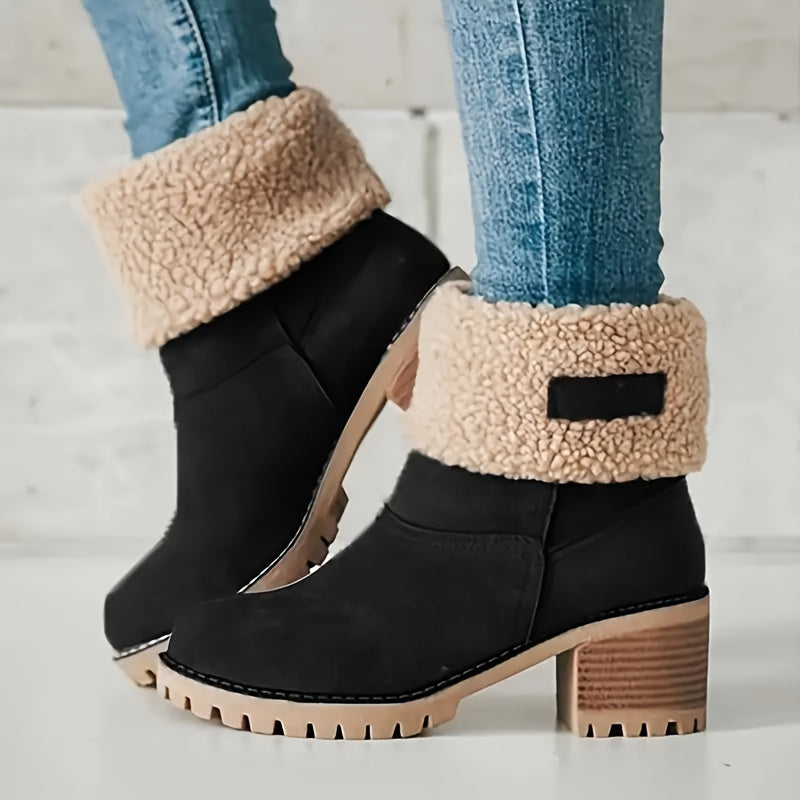 Women's Winter Ankle Boots Fleece-Lined Mid-Calf Slip-On | Warm Fabric, Rubber Sole