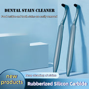 Переносная ультразвуковая зубная щетка для глубокой очистки, удаления межзубных налётов и пятен на зубах