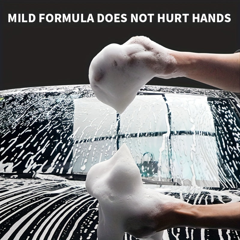 Пена для мойки автомобиля 150 мл, суперконцентрированная, глубокая очистка, автосервис