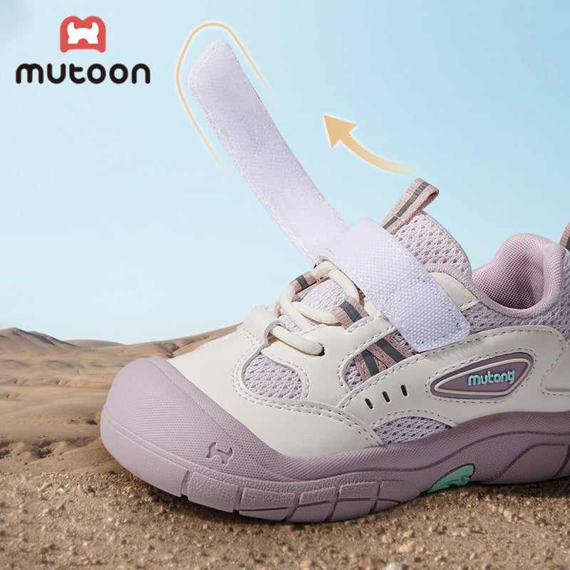 Kids All-Season Breathable Shock-Absorbing Trail Sneakers with Rubber Sole