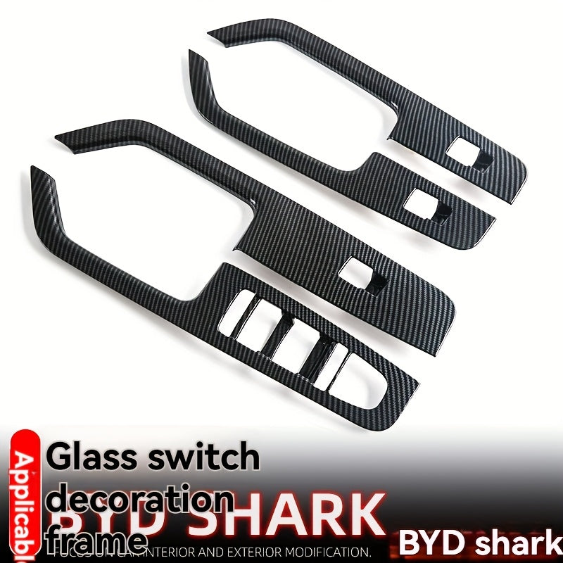 Набор из 4 пластиковых панелей с текстурой карбона для ручек дверей и переключателей окон для автомобиля, черный с оранжевыми акцентами