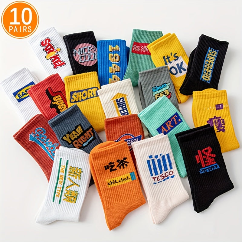 Men's Compression Sports Socks 20 Pairs Breathable Cushioned Running Cycling Hiking