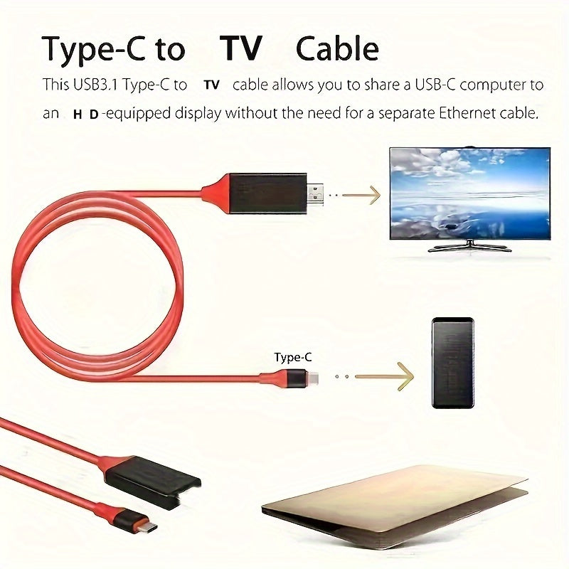 2m High-Definition USB-C to HDMI Adapter Cable for Laptop Mobile Phone Tablet