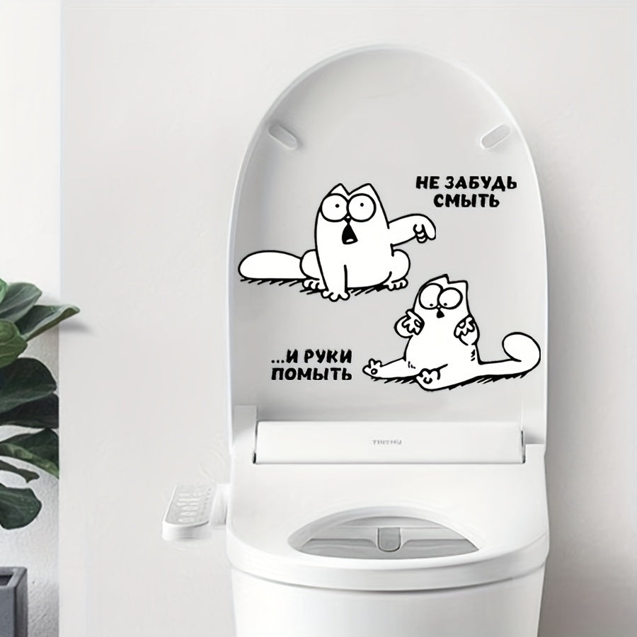 Waterproof Reusable Cartoon Cat Toilet Lid Decal for Bathroom Decor