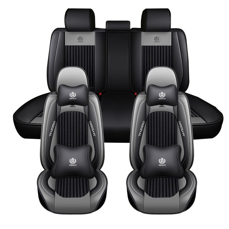 Universal Car Seat Cover Four Seasons Wear-Resistant Ice Silk Fiber Full-Seat Protector