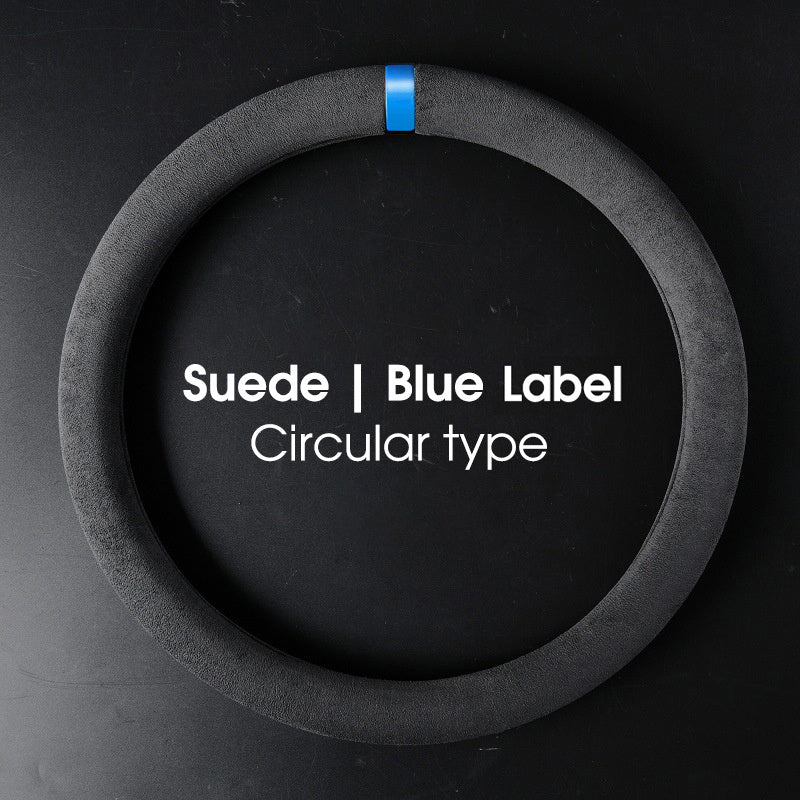 Universal Suede Leather Steering Wheel Cover Non-slip Breathable Four Seasons