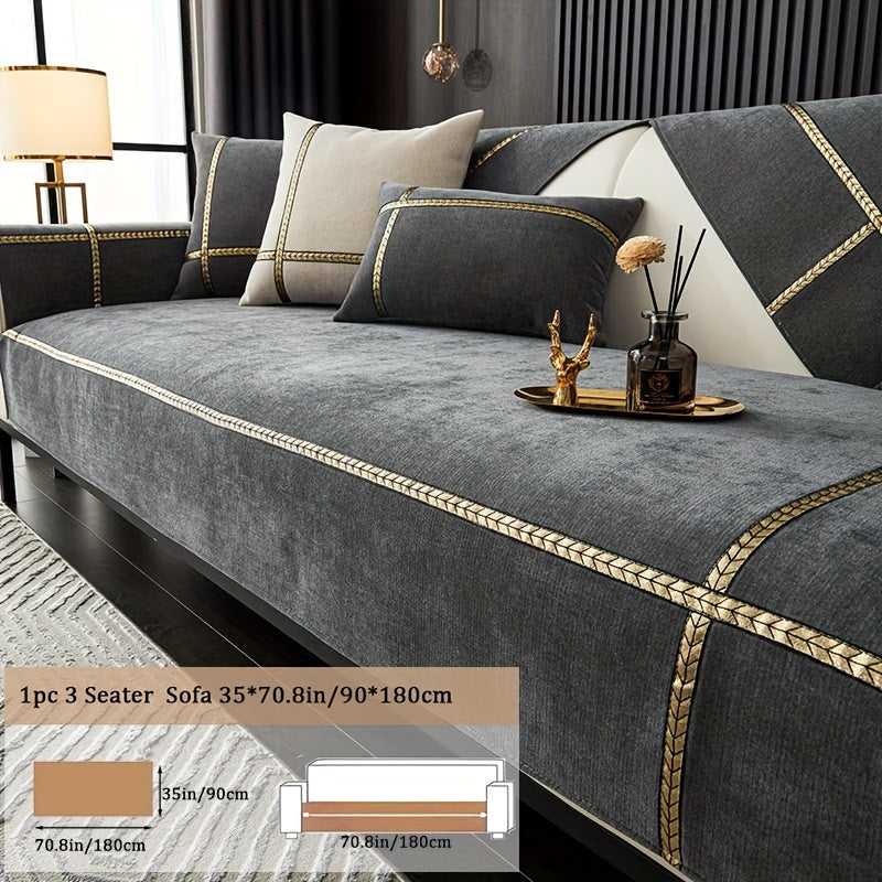 Чехол на мебель из шерсти шенилль противоскользящий универсальный защитник дивана для всех сезонов