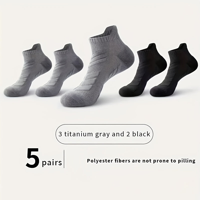 Мужские спортивные носки 5 пар дышащие противоскользящие толстые полотенцовые с амортизатором