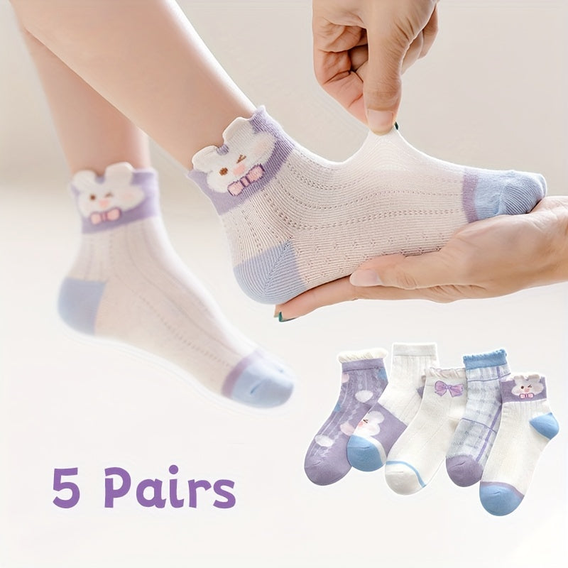 Girls Knitted Socks 5 Pairs Breathable Cotton Low Cut Socks for Outdoor Activities