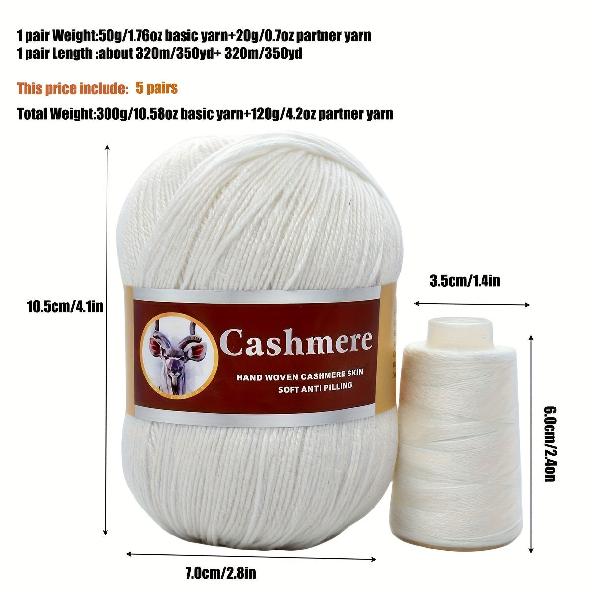 Hand-Woven Cashmere Blend Crochet Yarn 70 Cashmere 320m Assorted Colors