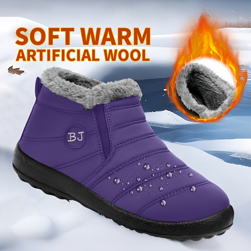 Girls Winter Snow Boots Warm Slip-Resistant Thickened Casual Shoes