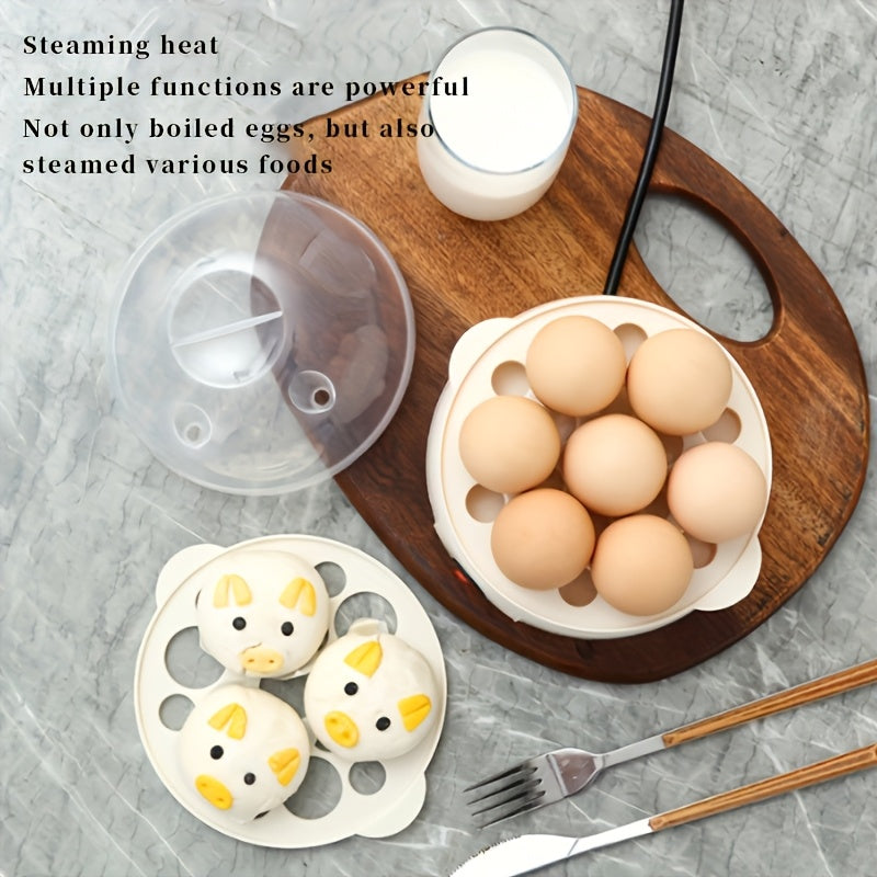 Автоматическая машина для варки яиц и пароварка с большой емкостью, основание из нержавеющей стали, прозрачная крышка, полусферический дизайн для равномерного приготовления