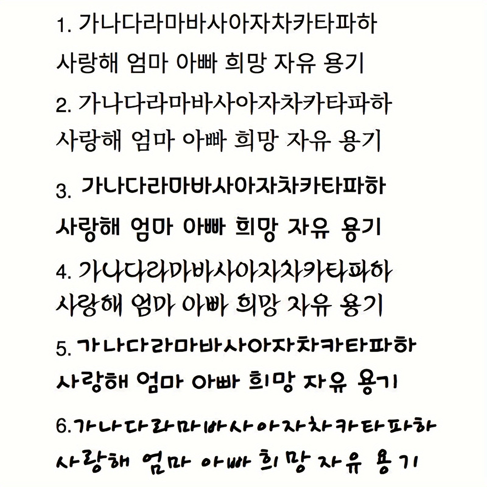 Personalized Flower Name Necklace for Mother's Day or Valentine's Day Adjustable Korean Characters Jewelry