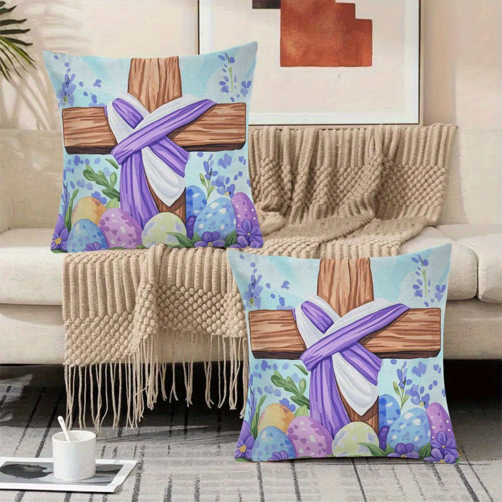 Set of 2 Floral Pillow Covers 45x45 cm with Zipper Closure for Sofa and Bedroom Decor
