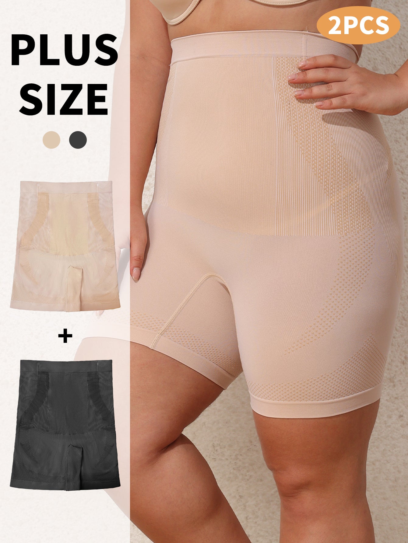 Women's Plus Size High-Waisted Athletic Shorts Breathable Mesh Comfortable Pairs