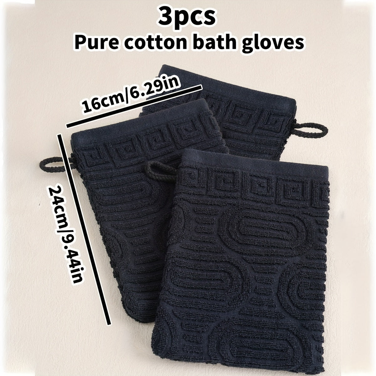3-Pack Cotton Bath Gloves with Space Theme, Super Absorbent 420gsm
