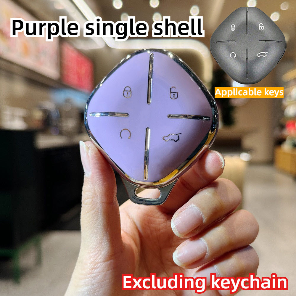 Universal TPU Car Key Cover Case for Dashing X-1 Plus Accessories