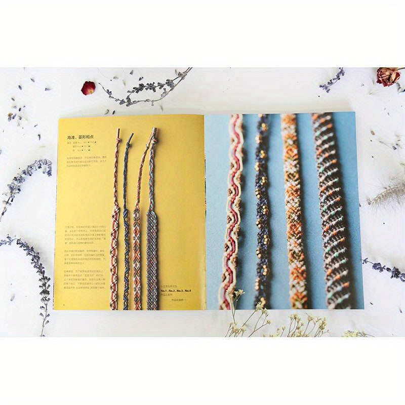 South American Style Colorful Rope Accessories Craft Kit for Beginners