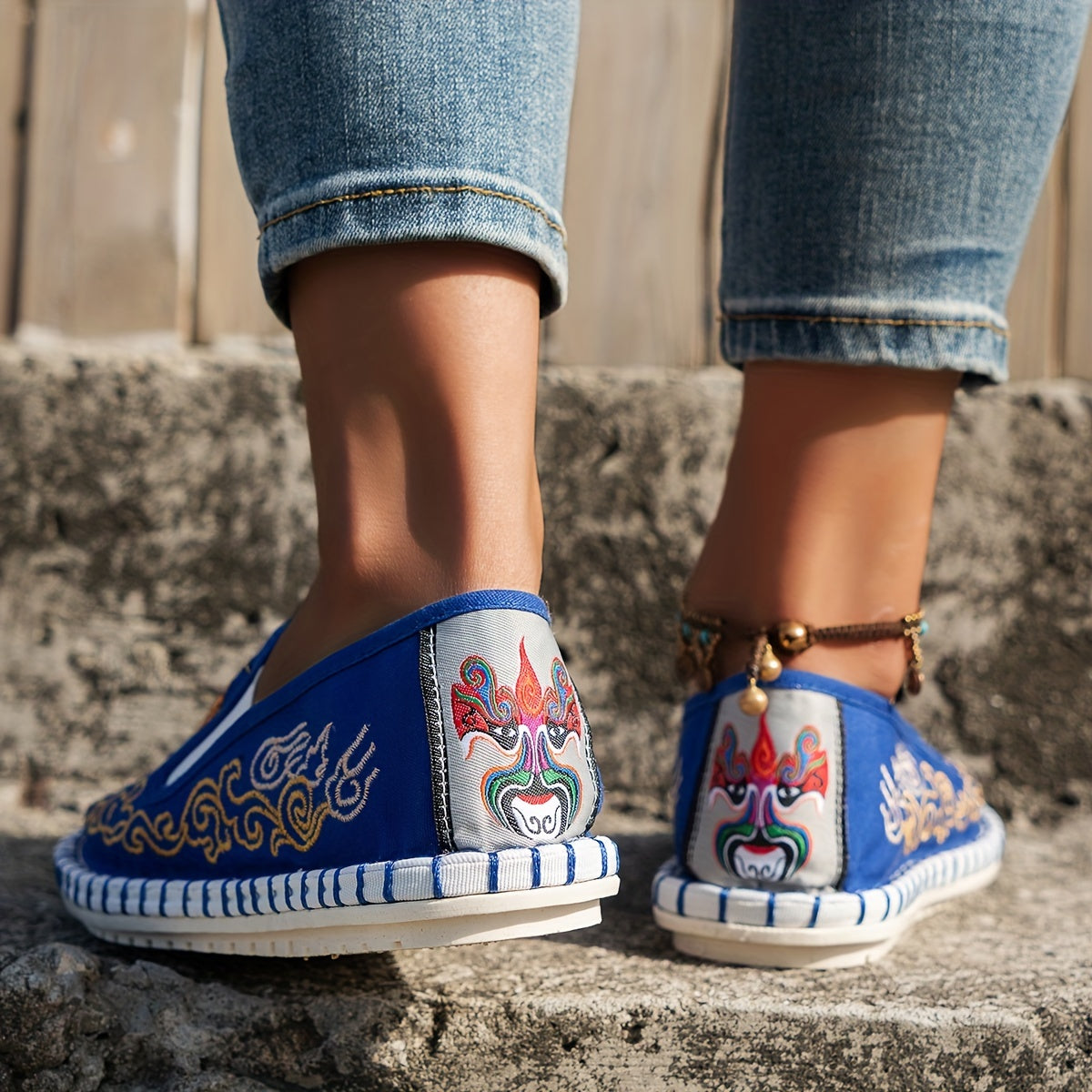 Women's Embroidered Animal Print Slip-On Flats Blue and Gold