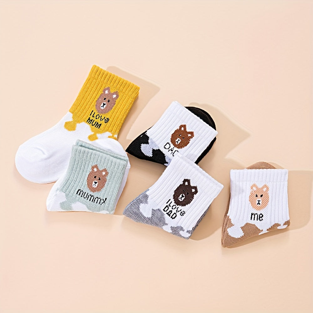 Baby Boys and Girls Ankle Socks 5 Pairs Cartoon Bear Soft Polyester All-Season