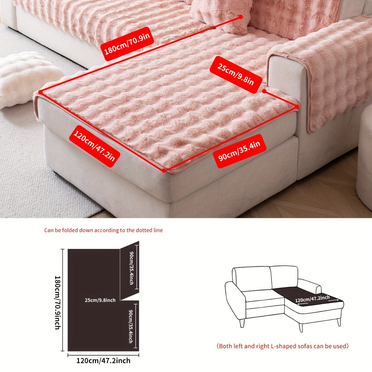 1 шт. Толстый плюшевый чехол для дивана - Имитированный кролик, идеально подходит для зимы, защищает мебель в спальне, офисе, гостиной.