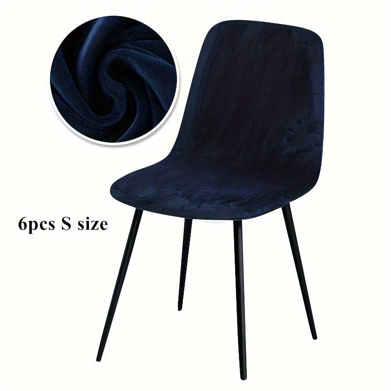 Velvet Arc-Shaped Short Back Chair Slipcover for Dining and Home Office
