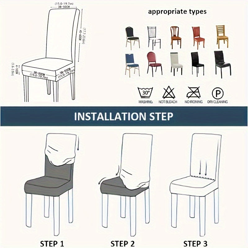 Эластичный чехол для стула с двусторонним жаккардовым дизайном для домашнего декора.
