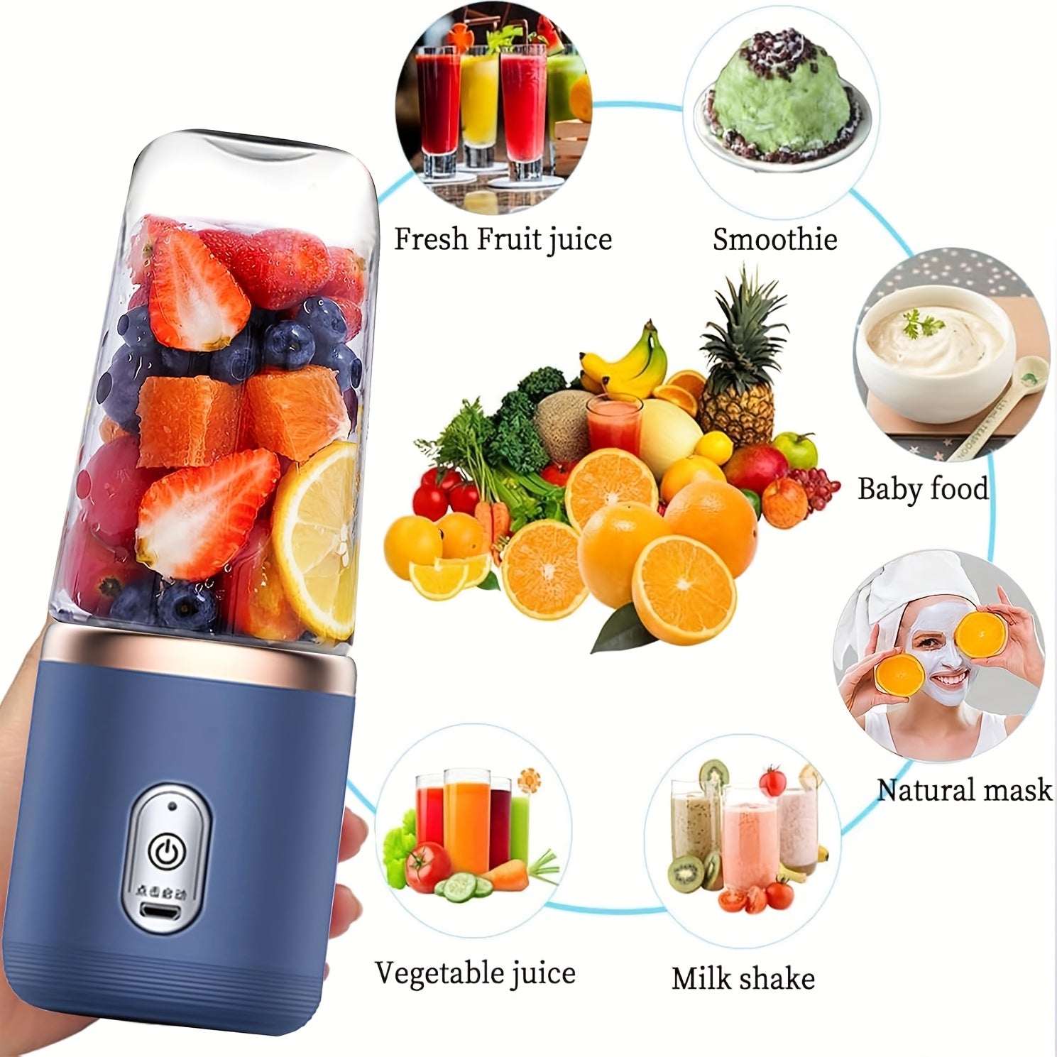 Portable Juice Blender 0.3L–0.5L Battery Powered Personal Smoothie Maker
