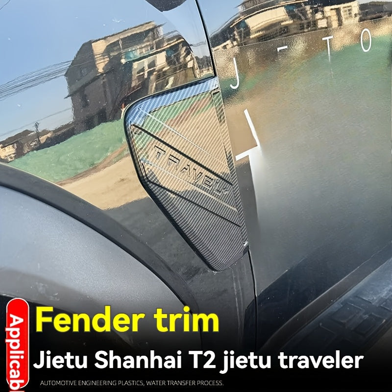 Car Side Skirt Trim 2 Pieces for SUV Decorative Protective Cover T2 Style