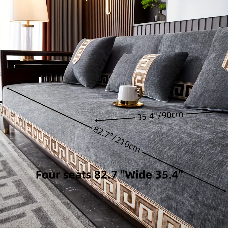 1 dona Ultra-Yumshoq Chenille Divan Qoplamasi Geometrik Jacquard Dizayni bilan - Zamonaviy Bohem uslubi, Hayvonlar uchun qulay, Sirpanmaydigan, Oson tozalanadigan, Aralash ranglar va Oltin aksentlar bilan - Uy uchun ideal va