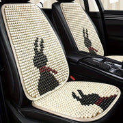 Summer Cooling Beaded Seat Covers for Women Breathable Ventilated Car Mats