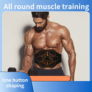 USB orqali zaryadlanadigan batareyaga ega EMS mushaklarni mashq qilish belbog'i, 6 rejim, 18 intensivlik, bel va qorin mushaklari uchun moslashuvchan uy sport uskunasi. Ajoyib 14-fevral sovg'asi.