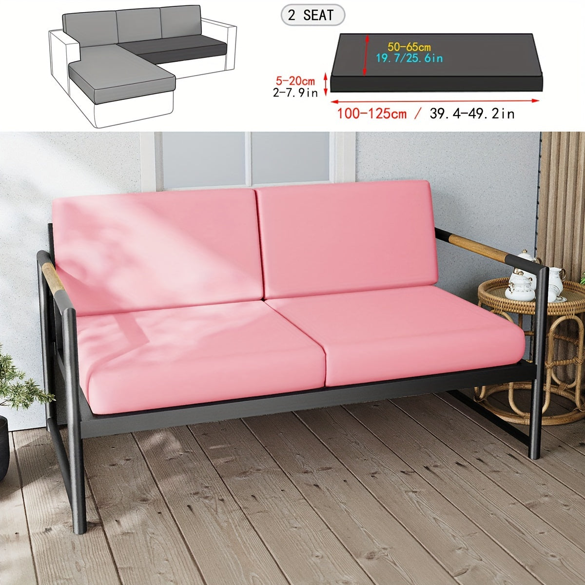 Водонепроницаемый чехол для уличной подушки из молочного волокна для садовой мебели на веранде