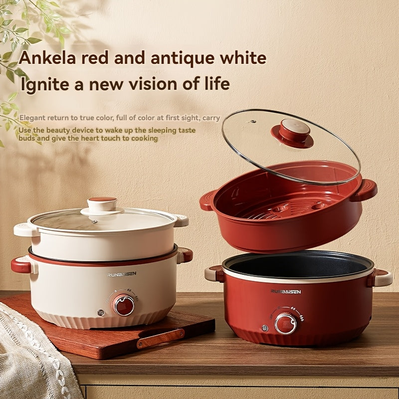 SENBOWE Elektrik Pishirgich, bug'lash va qovurish imkoniyatlari bilan. Yevropa Standartli Plug, 220-240V, Tez tayyorlanadigan makaronlar va Mini Hotpot uchun ideal.