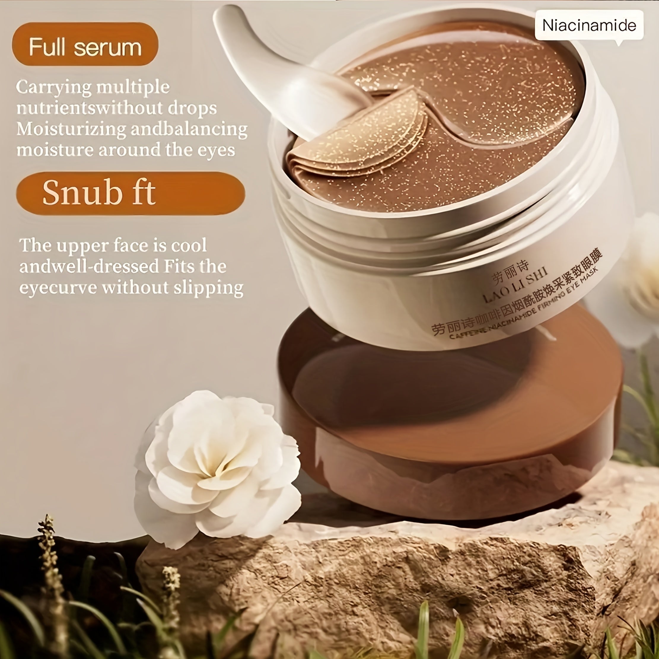 60 dona Kofein Peptid Ko'z Maskalari Gialuron Kislota Niasinamid Yorituvchi