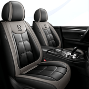 Universal Faux Leather Car Seat Cover for Front Seats, Hand Washable