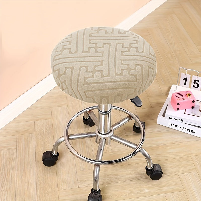 Round Stool Cover Beige Geometric Pattern Elastic Dustproof Machine Washable Polyester Blend
