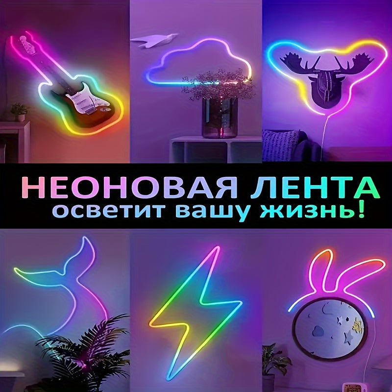 AMill RGB Neon LED chiroq lentalari, ilova va kalit boshqaruvi bilan, musiqa sinxronizatsiyasi, bir nechta rejimlar - batareya talab qilinmaydi, 3 o'lcham mavjud