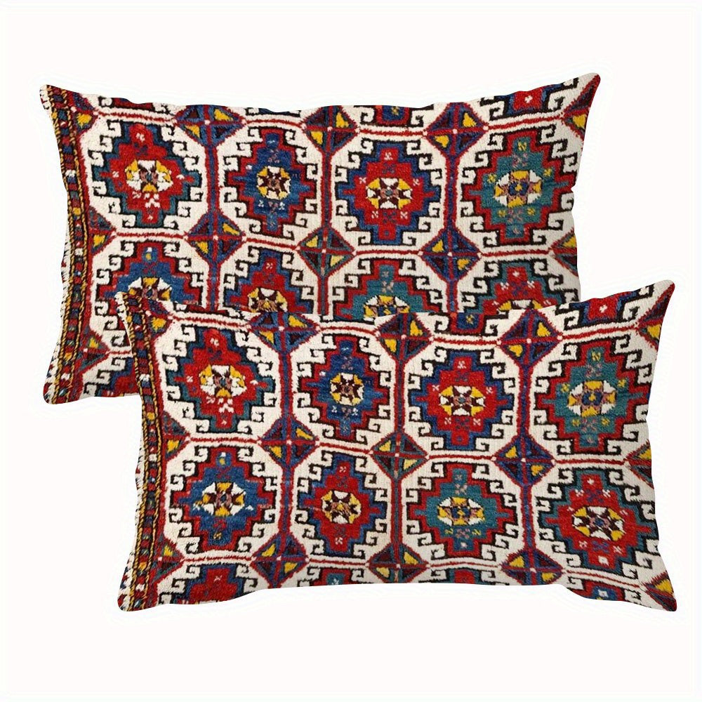 Set of 2 Anatolian Village Print Pillow Covers 50.8x30.5 cm Polyester Rectangular Decorative Cushions