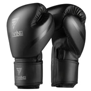 Adult Faux Leather Boxing Gloves for MMA and Kickboxing Black